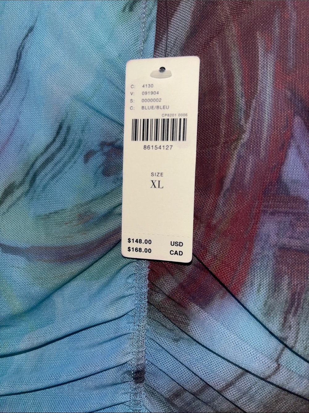 Anthropologie Maxi Tulle Dress - Picture 2 of 5